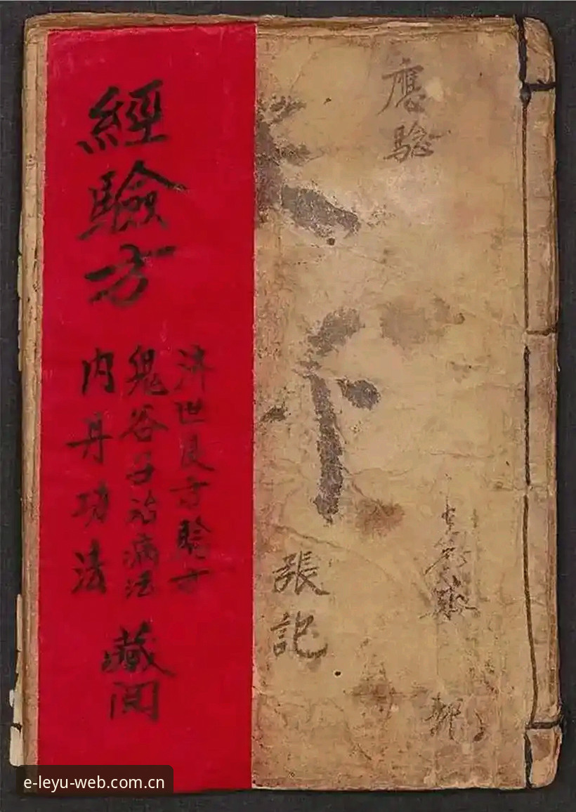 纯经验帖：乐鱼网页版登录入口全新呈现更新日志避坑指南——资深用户的使用心得